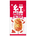 アイデアパッケージ 大阪紅ショウガ天 柿ノ種揚 42g×10袋入| 送料無料 おつまみ 柿の種 揚げおかき 生姜