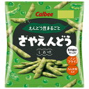 カルビー さやえんどう さっぱりしお味 61g×12袋入 メーカー 問屋直送| 送料無料 お菓子 スナック菓子 サヤエンドウ