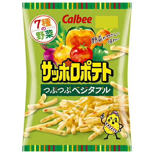 ӡ ٥٤ äꥵ̣ 50g12 ᡼ 䲰ľ ̵ ݥƥ ۻ ʥåۻ 