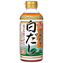 ヒガシマル醤油 京風割烹 白だし 400mlペットボトル×12本入×(2ケース)| 送料無料 一般食品 調味料 だし