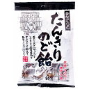 リボン たんきりのど飴 110g×10袋入 メーカー 問屋直送| 送料無料 お菓子 あめ キャンディー のど飴 袋