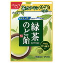 扇雀飴本舗 緑茶のど飴 80g×10袋入 メーカー 問屋直送| 送料無料 菓子 飴 のど飴 緑茶 ノンシュガー