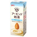 グリコ乳業 アーモンド効果 砂糖不使用 200ml紙パック×24本入×(2ケース)| 送料無料 アーモンド 紙パック 栄養機能食品