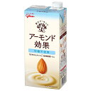 グリコ乳業 アーモンド効果 砂糖不使用 1000ml紙パック×6本入×(2ケース)| 送料無料 紙パック アーモンド飲料 栄養機能食品
