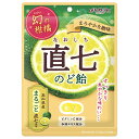 扇雀飴本舗 幻の柑橘 直七のど飴 80g×10袋入 メーカー 問屋直送| 送料無料 お菓子 飴 あめ 袋 のどあめ