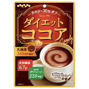 扇雀飴本舗 ダイエットココア 60g×10袋入 メーカー 問屋直送| 送料無料 菓子 飴 ココア 食物繊維
