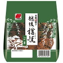 三幸製菓 越後樽焼 ごま 76g×12袋入 メーカー 問屋直送| 送料無料 菓子 煎餅 おかき せんべい おつまみ