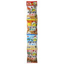 おやつカンパニー ベビースター いろいろ4連 (17g×4)×20袋入 メーカー 問屋直送| 送料無料 お菓子 スナック菓子 ベビースター