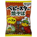 おやつカンパニー ベビースター 焼そばミニ(ソース) 21g×30袋入 メーカー 問屋直送| 送料無料 お菓子 スナック菓子 べびーすたー