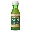 【賞味期限2025.10.28かそれ以降】ハグルマ 大分産 かぼす果汁 100ml瓶×12本入| 送料無料 果汁 国産 かぼす 調味料