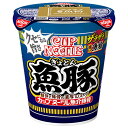 日清食品 カップヌードル 魚豚 85g×20個入| 送料無料 インスタント食品 ラーメン 即席めん カップ麺 魚粉 魚介 とんこつ 魚介豚骨
