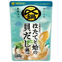 ミツカン 〆まで美味しい 北海道産ほたてと蛤の貝だし鍋つゆ ストレート 750g×12袋入×(2ケース)| 送料無料 一般食品 調味料 鍋スープ