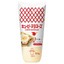 キューピー マヨネーズ 350g×20袋入×(2ケース)| 送料無料 調味料 食品 マヨネーズ