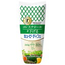 キューピー ディフェ【特定保健用食品 特保】 210g×20袋入×(2ケース)| 送料無料 調味料 食品 マヨネーズ トクホ