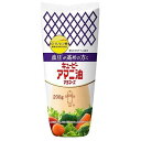 キューピー アマニ油マヨネーズ 200g×15袋入| 送料無料 調味料 食品 マヨネーズ 機能性表示食品 α-リノレン酸