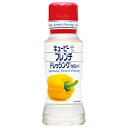 キューピー フレンチドレッシング(セパレート) 180mlペットボトル×12本入| 送料無料 調味料 食品 ドレッシング PET