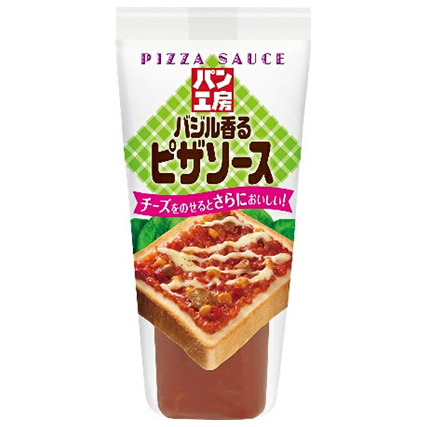 キューピー パン工房 バジル香るピザソース 150g×12袋入×(2ケース)｜ 送料無料 調味料 食品 ピザソース