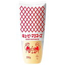 キューピー マヨネーズ 200g×30個入×(2ケース)| 送料無料 調味料 食品 マヨネーズ