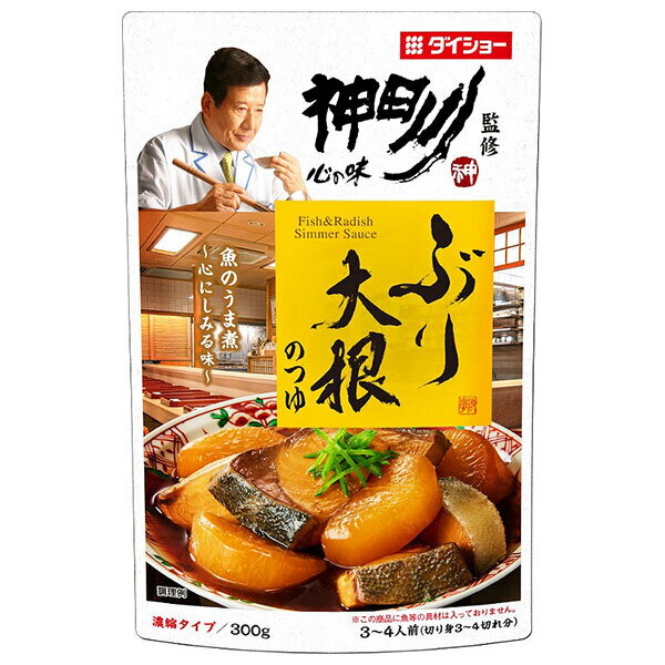 ダイショー 神田川監修 ぶり大根のつゆ 300g×20袋入×(2ケース)｜ 送料無料 一般食品 調味料 つゆ 濃縮 ..