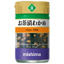 三島食品 お茶漬わかめ 50g瓶×10個入| 送料無料 お茶漬けの素 調味料 ワカメ