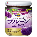 ポッカサッポロ サンスウィート プルーンエキス 300g瓶×3個入| 送料無料 一般食品 瓶 プルーン