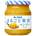 アヲハタ まるごと果実 マンゴー 250g瓶×6個入| 送料無料 一般食品 ジャム 瓶
