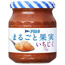 アヲハタ まるごと果実 いちじく 255g瓶×6個入| 送料無料 ジャム 瓶 イチジク 無花果
