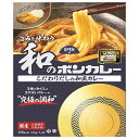 大塚食品 旨みを味わう和のボンカレー こだわりだしの和風カレー 210g×30個入×(2ケース)| 送料無料 食品 カレールー レトルトカレー