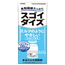 大塚食品 スゴイダイズ ミルクのようにやさしいミルク味 200ml紙パック×24本入×(2ケース)| 送料無料 大豆 紙パック ビタミン カルシウム 栄養機能食品 ビタミンD