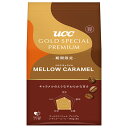 UCC GOLD SPECIAL PREMIUM 炒り豆 メロウキャラメル 140g×12個入| 送料無料 ucc 嗜好品 コーヒー ドリップコーヒー 珈琲