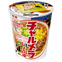 明星食品 チャルメラカップ しょうゆ 68g×12個入| 送料無料 インスタント食品 即席 カップめん ラーメン 醤油 麺