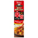 ハウス食品 カレーパートナー 辛旨ペースト 40g×10本入×(2ケース)| 送料無料 チューブ 調味料 味変 ペースト カレー 辛味調節