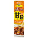 ハウス食品 カレーパートナー 甘旨ペースト 42g×10本入×(2ケース)| 送料無料 チューブ 調味料 味変 ペースト カレー 辛味調節