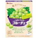 ハウス食品 ご当地くだものフルーチェ 山梨県産シャインマスカット 果汁使用 150g×10個入| 送料無料 お菓子 おやつ デザートベース 菓子材料 フルーチェ...
