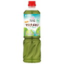 ミツカン 業務用 フルーティス りんご酢 マスクメロン 1000mlペットボトル×8本入| 送料無料 MIZKAN りんご酢飲料 食酢 PET 希釈用