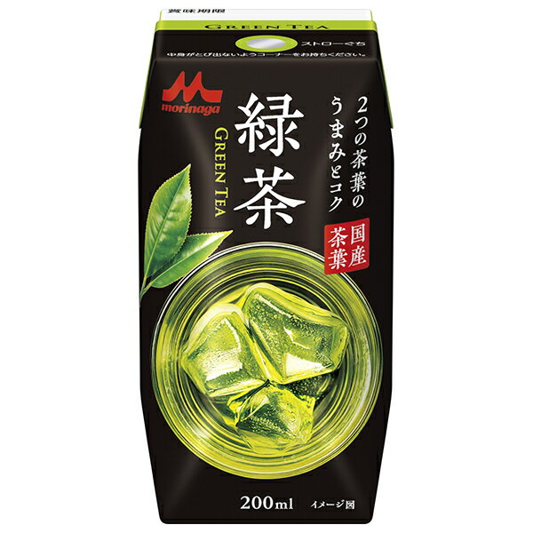 森永乳業 緑茶 200ml紙パック×24本入×(2ケース)｜ 送料無料 緑茶 お茶 おちゃ 茶