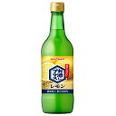 ポッカサッポロ お酒にプラス レモン 540ml瓶×12本入×(2ケース)| 送料無料 レモン 割材
