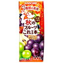 カゴメ 秋のフルーツこれ一本 発酵白ぶどう&洋梨ブレンド 200ml紙パック×24本入| 送料無料 果実 果汁100% ミックス 果汁