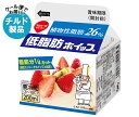 スジャータ 低脂肪ホイップ 200ml×12個入×(2ケース) チルド 冷蔵品| 送料無料 ホイップ ホイップクリーム 菓子 材料