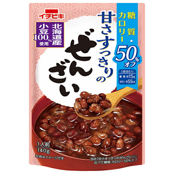 イチビキ 甘さすっきりの糖質・カロリー50%オフぜんざい 140g×20(10×2)袋入×(2ケース)｜ 送料無料 ぜん..