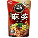 ヤマサ醤油 粒々まみれる 創作麻婆鍋つゆ 580gパウチ×12袋入| 送料無料 調味料 鍋スープ 鍋つゆ