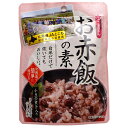 谷尾食糧工業 さくらあん お赤飯の素 JAところ契約栽培 2〜3合炊き 150g×12袋入| 送料無料 炊き込みご飯の素 赤飯 着色料不使用