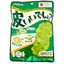 扇雀飴本舗 皮いいでしょ? 65g×10袋入| 送料無料 お菓子 キャンディ 飴 フルーツ マスカット 白ブドウ