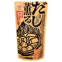 フンドーキン だし薫る 味噌ちゃんこ鍋つゆ 750g×12袋入×(2ケース)| 送料無料 調味料 鍋の素 ストレート なべつゆ 鍋スープ