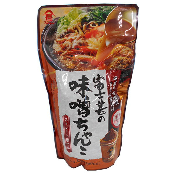 富士甚醤油 味噌ちゃんこ鍋つゆ ストレート 720ml×12袋入×(2ケース)｜ 送料無料 調味料 鍋スープ 鍋つ..