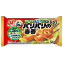 ニチレイ パリパリの春巻 6個×10袋入 冷凍商品| 送料無料 春巻き おかず