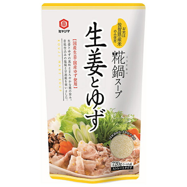  饹ժȤ椺 720g10(2) ̵ ȥ졼 Ĥ 饿  ͮ