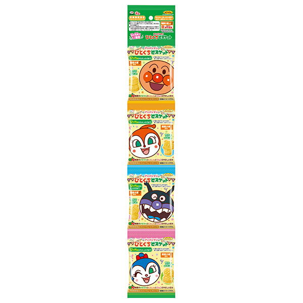 不二家 アンパンマンひとくちビスケット4連 80g(20g×4袋)×10袋入×(2ケース)｜ 送料無料 お菓子 ビスケット 幼児用 国産小麦 栄養機能食品 個包装 卵不使用