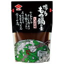 ニビシ醤油 博多もつ鍋の素 しょうゆ味 200g×12袋入×(2ケース)| 送料無料 鍋つゆ もつ鍋 博多 しょうゆ
