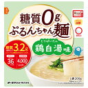 オーミケンシ 糖質0g ぷるんちゃん麺 鶏白湯味 200g×12袋入| 送料無料 レトルト 即席 ダイエット食品 白湯